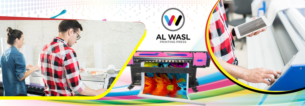 flex-printing-in-dubai-al-wasl-flex-printing-services