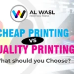 Cheap Printing vs Quality Printing