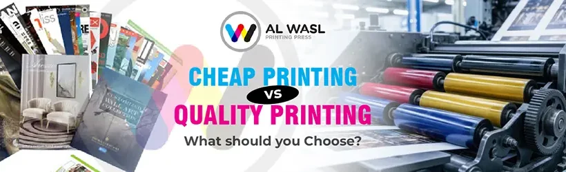 Cheap Printing vs Quality Printing