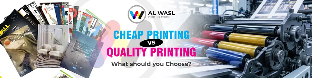 Cheap Printing vs Quality Printing