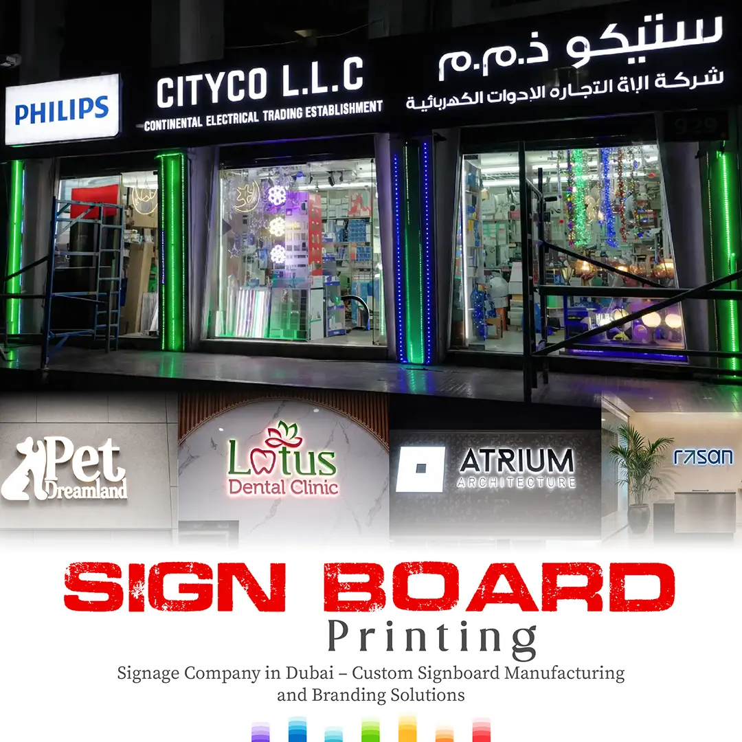 sun-board-printing